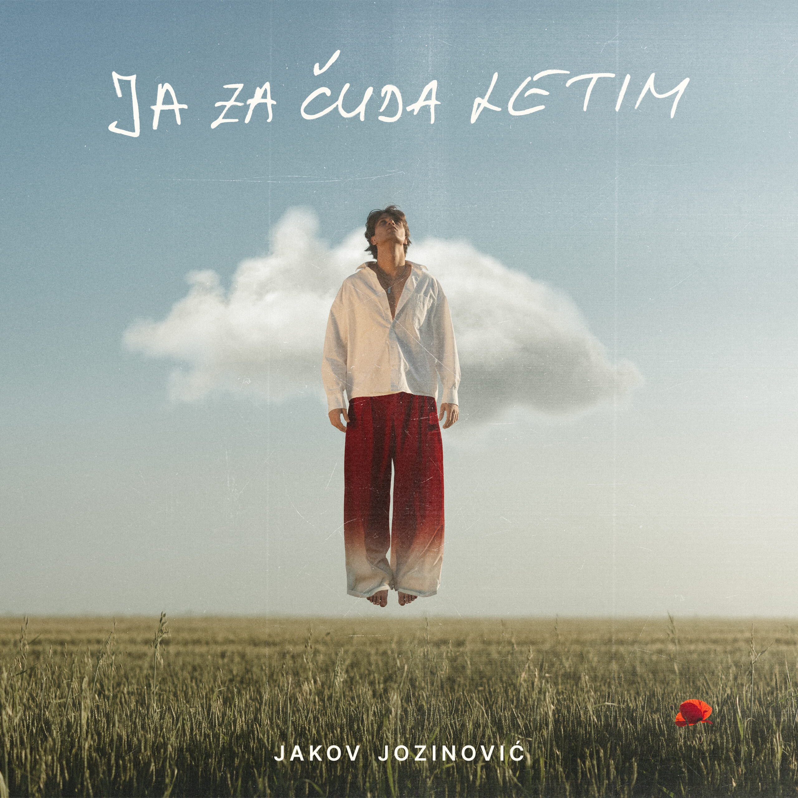 Ja za čuda letim – naslovnica albuma